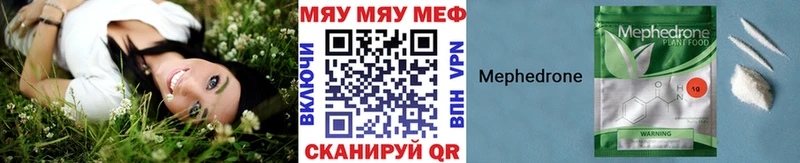 Купить наркотики цена Нижние Серги APVP  MEGA tor  Кокаин  Бошки Шишки 
