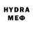 Первитин витя madde madde