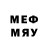 Марки N-bome 1,5мг Albert Krambalev