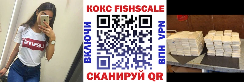 COCAIN Боливия Нижние Серги