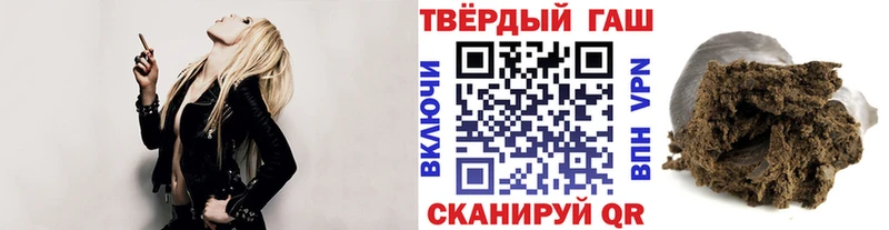 сколько стоит  Нижние Серги  МЕГА сайт  Гашиш убойный 