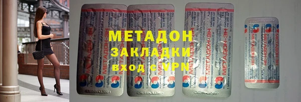 кокаин колумбия Алексин