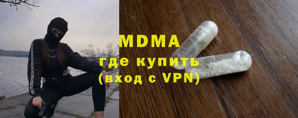 apvp Алексеевка