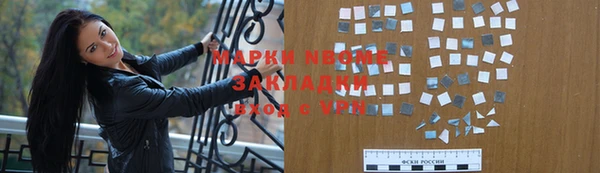 кокаин колумбия Алексин