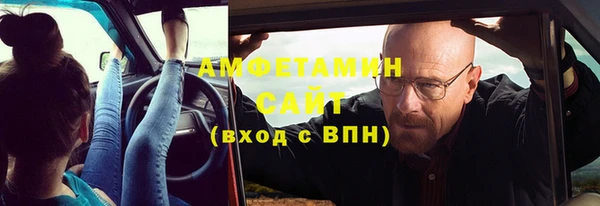 меф Абаза