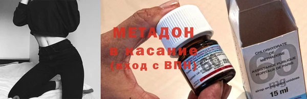 2c-b Абинск