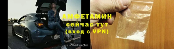 apvp Алексеевка