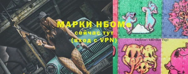 кокаин колумбия Алексин