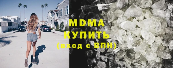стафф Алзамай