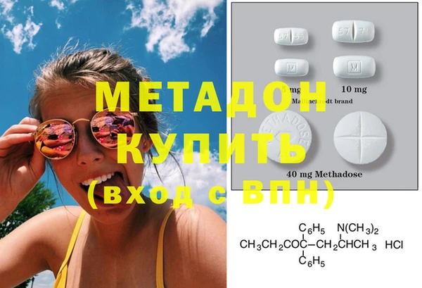 кокаин колумбия Алексин