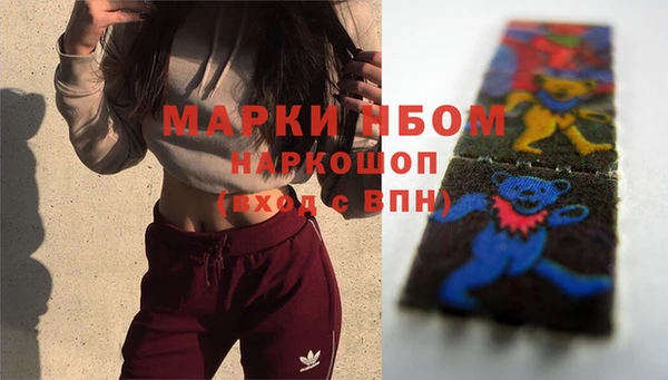 мефедрон мука Абдулино