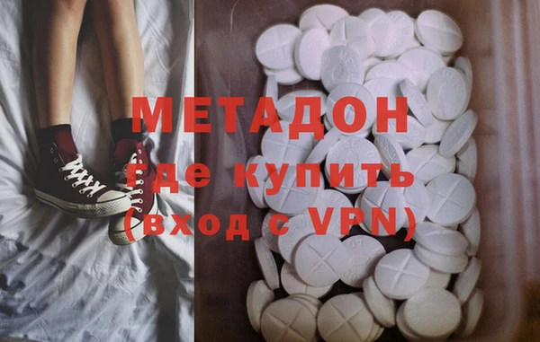 стафф Алзамай