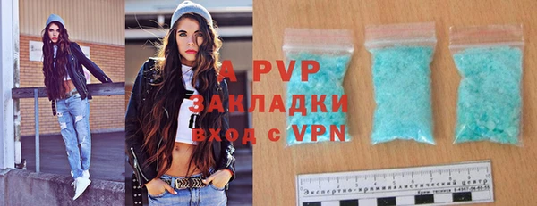 2c-b Абинск
