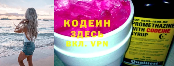 меф Абаза