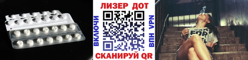 KRAKEN ТОР  Нижние Серги  Лсд 25 экстази ecstasy 