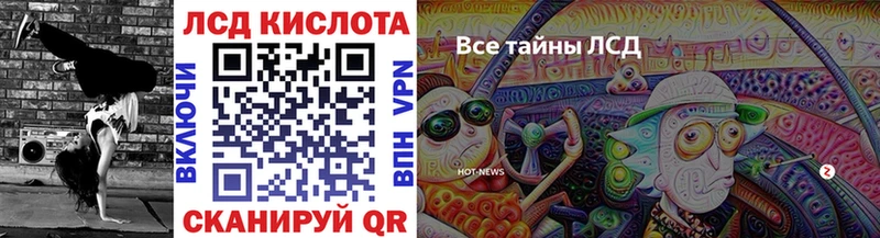 как найти наркотики  Нижние Серги  Марки NBOMe 1,5мг 
